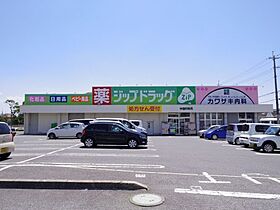 奈良県大和郡山市今国府町196-1（賃貸アパート1K・2階・23.18㎡） その24