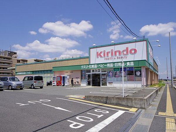 奈良県奈良市七条1丁目(賃貸マンション1R・2階・30.33㎡)の写真 その29