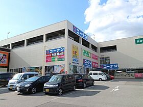 奈良県大和郡山市筒井町（賃貸アパート1LDK・3階・30.01㎡） その9