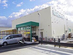 奈良県大和郡山市額田部北町（賃貸アパート1LDK・3階・41.88㎡） その27