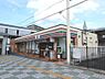 周辺：【コンビニエンスストア】セブンイレブン大和高田町店まで768ｍ