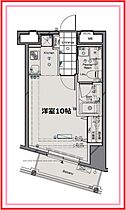 アルテシモリンククロス  ｜ 東京都荒川区西日暮里2丁目（賃貸マンション1R・4階・25.00㎡） その2