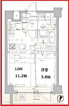 ディップス北千住 401 ｜ 東京都足立区千住宮元町（賃貸マンション1LDK・4階・41.60㎡） その2