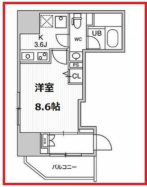 ディームス入谷I ｜東京都台東区入谷2丁目(賃貸マンション1K・6階・29.07㎡)の写真 その2