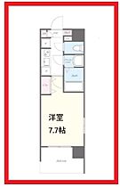 ヴィーヴル 402 ｜ 東京都北区王子本町1丁目（賃貸マンション1K・4階・25.62㎡） その2