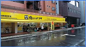 ブラウ菊川  ｜ 東京都墨田区菊川3丁目（賃貸マンション1DK・5階・31.12㎡） その19