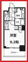 ピークス神田  ｜ 東京都千代田区神田西福田町（賃貸マンション1R・3階・25.18㎡） その2