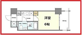 プラシア北千住  ｜ 東京都足立区千住宮元町（賃貸マンション1K・3階・20.88㎡） その2