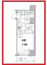 ディップス上野ノース  ｜ 東京都台東区下谷2丁目（賃貸マンション1K・9階・25.48㎡） その2