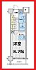 リエトコート向島2階9.3万円