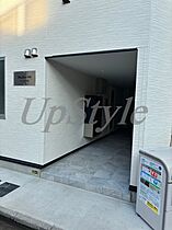 ボアソルテ町屋 203 ｜ 東京都荒川区荒川5丁目（賃貸マンション1R・2階・13.28㎡） その24