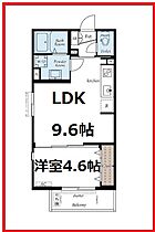 セピアパレス  ｜ 東京都荒川区東日暮里6丁目（賃貸アパート1LDK・1階・33.53㎡） その2