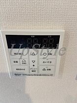 セピアパレス  ｜ 東京都荒川区東日暮里6丁目（賃貸アパート1LDK・1階・33.53㎡） その17