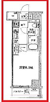 ティモーネ押上 204 ｜ 東京都墨田区文花2丁目（賃貸マンション1K・2階・25.92㎡） その2