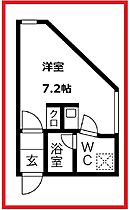 ルーデンス王子 101 ｜ 東京都北区豊島1丁目（賃貸マンション1R・1階・18.11㎡） その2