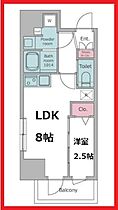 ドゥーエ入谷II  ｜ 東京都台東区入谷1丁目（賃貸マンション1LDK・4階・28.43㎡） その2