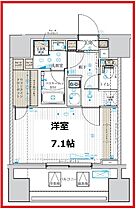 ブライズ尾久  ｜ 東京都北区昭和町2丁目（賃貸マンション1K・10階・25.70㎡） その2