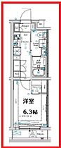 ルミード赤羽ノース 210 ｜ 東京都北区赤羽北2丁目（賃貸マンション1K・2階・25.78㎡） その2