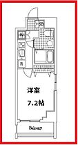 東京都台東区浅草7丁目（賃貸マンション1K・4階・25.92㎡） その2