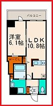 メゾンタド  ｜ 東京都荒川区西日暮里5丁目（賃貸マンション1LDK・8階・40.01㎡） その2