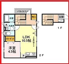 ミラ・アル―ア 201 ｜ 東京都台東区根岸3丁目（賃貸アパート1LDK・2階・46.20㎡） その2