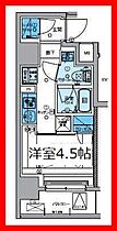 リヴシティ堀切菖蒲園 401 ｜ 東京都葛飾区小菅2丁目（賃貸マンション1K・4階・20.49㎡） その2