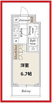 ラドゥセール高砂  ｜ 東京都葛飾区高砂3丁目（賃貸マンション1K・2階・22.04㎡） その2