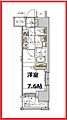 メイングランディア浅草5階10.1万円