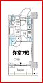ParkAxis菊川5階11.6万円