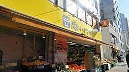【スーパー】肉のハナマサ千束店まで293ｍ