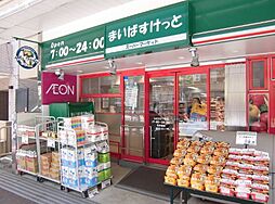 【スーパー】まいばすけっと新御徒町駅南店まで107ｍ