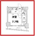 アイル文京白山4階11.3万円