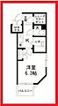 パラドール両国2階8.6万円
