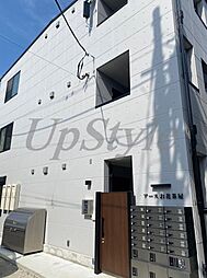 🉐敷金礼金0円！🉐アースお花茶屋