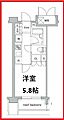 グランヴァン王子4階8.1万円