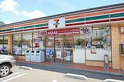 スカイコート押上