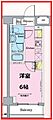 HY's新小岩3階8.4万円