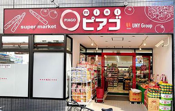 プレール・ドゥーク北千住