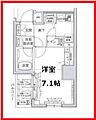 アイルイムーブル錦糸町6階9.3万円
