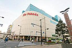 【スーパー】イトーヨーカドー赤羽店まで750ｍ