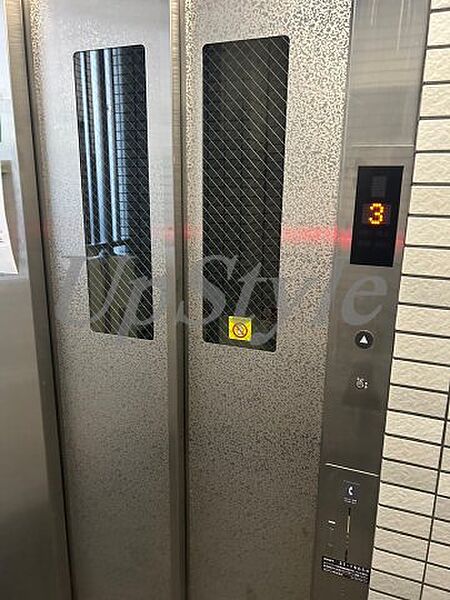 ペアパレス六町2号館