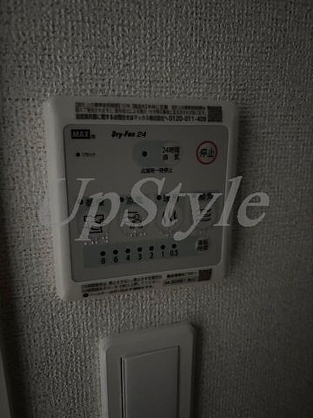 アーバンパーク扇大橋