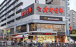 【スーパー】オオゼキまで95ｍ