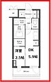 アイフラット文京本駒込8階12.5万円