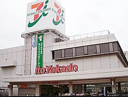 アーバンパークお花茶屋