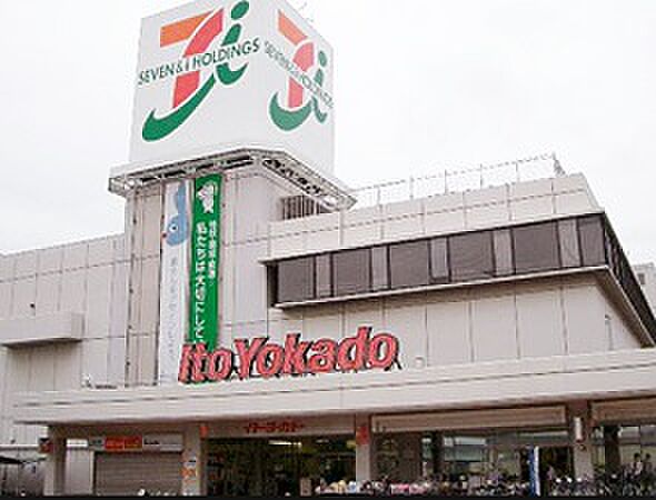 アーバンパークお花茶屋