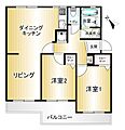 東本郷第2住宅3号棟2階1,580万円