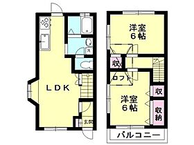 メゾネットみどりハイツ 101号室 ｜ 埼玉県本庄市日の出4丁目16-8（賃貸アパート2LDK・1階・52.99㎡） その2