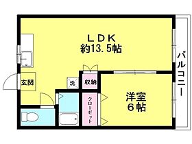 池田ハイツ 209号室 ｜ 埼玉県児玉郡上里町七本木3561-7（賃貸アパート1LDK・2階・39.74㎡） その2