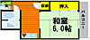 チサンマンション岡山10階4.0万円